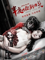 成人黄色在线看